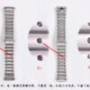 Cartier Santos de Cartier WSSA0037 BVF