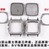 Cartier Santos de Cartier WSSA0037 BVF