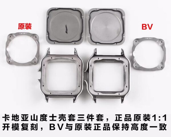 Cartier Santos de Cartier WSSA0037 BVF