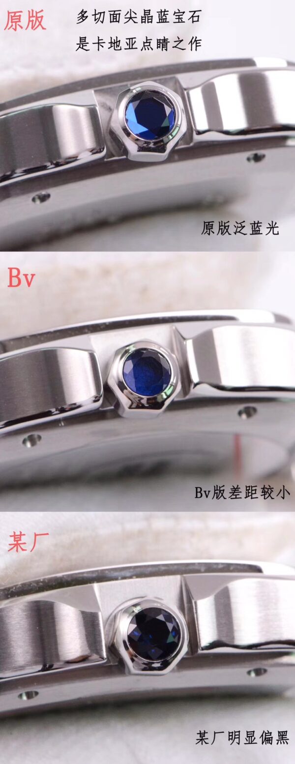 Cartier Santos de Cartier WSA0009 BVF