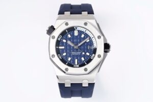 Royal Oak Offshore 15720 42mm ZF