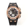 Royal Oak Offshore 44mm 26405NR JJF