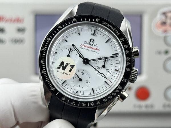 Omega Speedmaster Professional Moonwatch 310.32.42.50.04.001