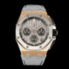1 Royal Oak Offshore 43mm 26420OI