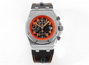 Royal Oak OffshorE 26170ST JF