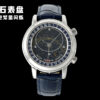 1 Patek Philippe 6102P-001 CELESTIAL AIF