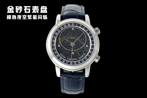 1 Patek Philippe 6102P-001 CELESTIAL AIF