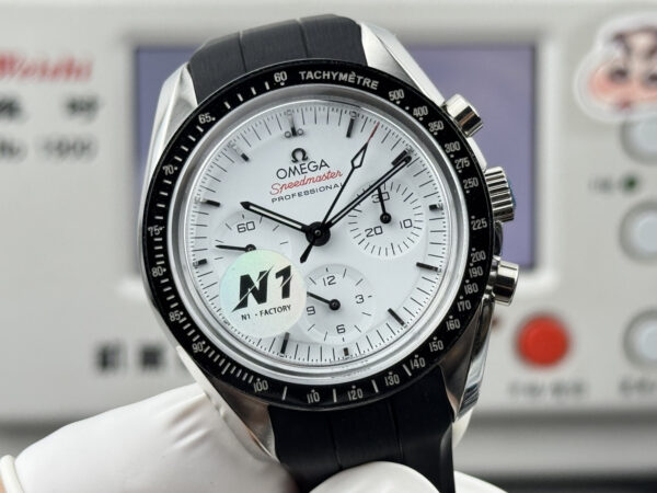Omega Speedmaster Professional Moonwatch 310.32.42.50.04.001