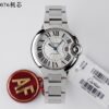 1 Ballon Bleu de Cartier W6920071 Af