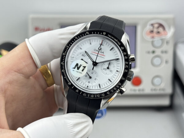 Omega Speedmaster Professional Moonwatch 310.32.42.50.04.001