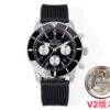 Breitling Superocean Heritage B01 Chronograph 44 Black Blackeye