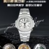 10(1) Patek Philippe Nautilus Chronograph 5980/1A-014 3KF