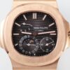 Patek Philippe Nautilus 5712R-001 Black Brown Dial PPF