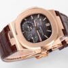 Patek Philippe Nautilus 5712R-001 Black Brown Dial PPF