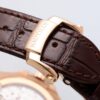 Patek Philippe Nautilus 5712R-001 Black Brown Dial PPF