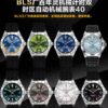 Breitling Chronomat Automatic GMT 40 A32398101C1S1 BLS