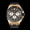 Royal Oak Offshore 43mm 26420RO
