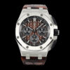 Royal Oak Offshore 43mm 26420ST