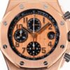 Royal Oak Offshore 42mm 26420OR