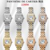 1(10) Cartier Panthere de Cartier W4PN0007 W4PN0008 BVF