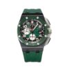 111 Royal Oak Offshore 44mm 26405CE JJF