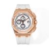 Royal Oak Offshore 44mm 26408OR JJF