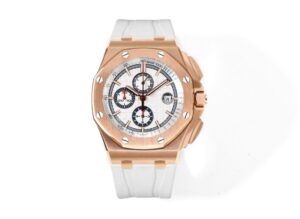 111 Royal Oak Offshore 44mm 26408OR JJF