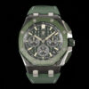 111 Royal Oak Offshore 43mm 26420CE