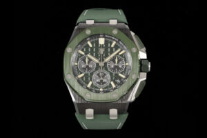 Royal Oak Offshore 43mm 26420CE