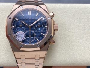 1111 Royal Oak 41mm 26240OR APS