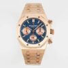 1111 Royal Oak 41mm 26331OR IPF