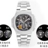 1(2) Patek Philippe Nautilus 5990/1A-001 Dark Gray Dial P1F