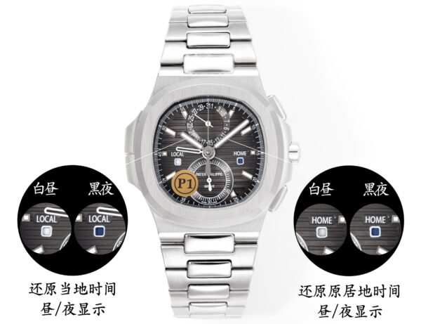 1(2) Patek Philippe Nautilus 5990/1A-001 Dark Gray Dial P1F