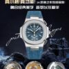 12(1) Patek Philippe Nautilus Chronograph 5980/1R-001 3KF