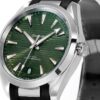 Omega Seamaster Aqua Terra150M 220.13.41.21.10.001 VSF