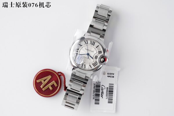 1(4) Ballon Bleu de Cartier W6920071 Af