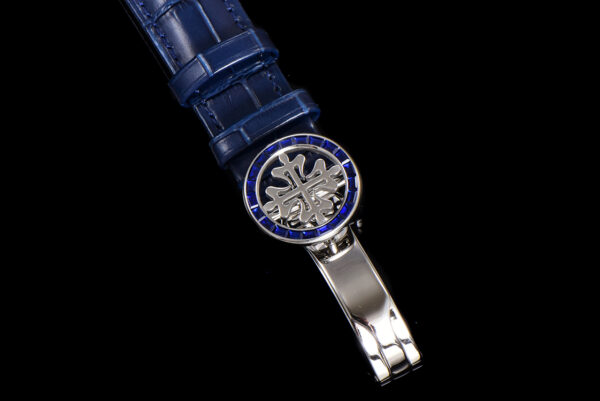 Patek Philippe 6104/11P-010 CELESTIAL Sapphire with