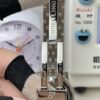 1(6) Breitling Navitimer Automatic 41 A17326211B1A1