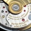 1(7) Patek Philippe Nautilus 5726/1A-001 Dark Gray Dial PPF