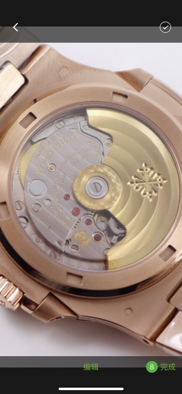 1(9) Patek Philippe Nautilus 5711 White Dial PPF