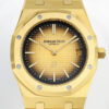 2 Royal Oak Offshore 39mm 16202BA ZF