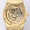 Royal Oak Offshore 39mm 16204BA ZF