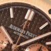 2 Royal Oak 41mm 26331OR IPF