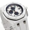 Royal Oak Offshore 44mm 26402CD JJF
