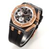 Royal Oak Offshore 44mm 26405NR JJF