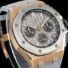 2 Royal Oak Offshore 43mm 26420OI