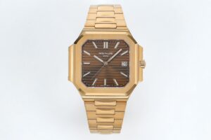 2 Patek Philippe Cubitus 5821 Brown Dial PPF