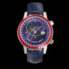 Patek Philippe 6104/12P-010 CELESTIAL Ruby Diamond Ring