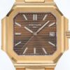 2(1) Patek Philippe Cubitus 5821 Brown Dial PPF