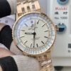 2(1) Breitling Navitimer Automatic 41 R17329F41G1R1